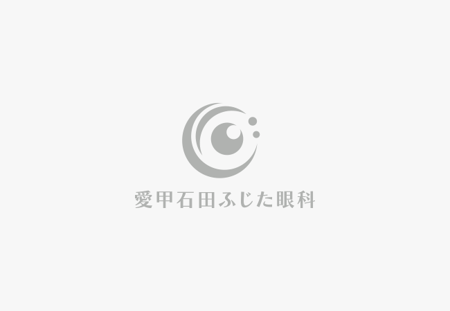 準備中