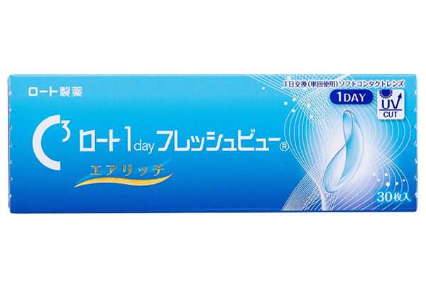ロート製薬写真
