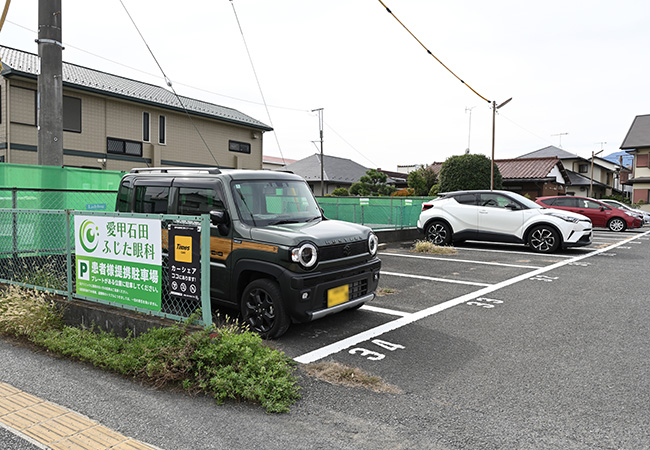 当院のプレートがある位置をご利用ください